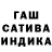 Метадон кристалл Dan Otava