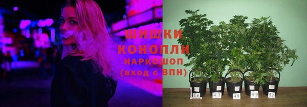 ALPHA PVP Волоколамск