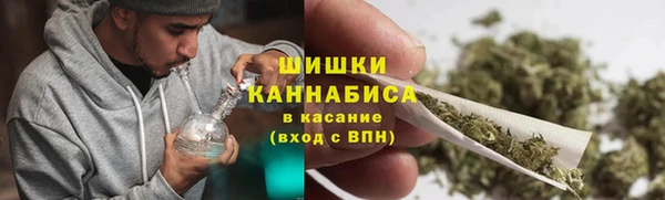 ALPHA PVP Волоколамск