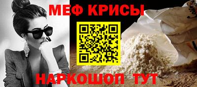 каннабис Кингисепп