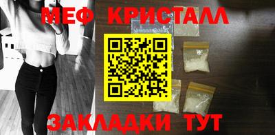 ALPHA PVP Кимры
