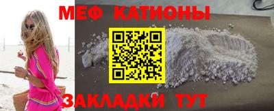 ALPHA PVP Кимры