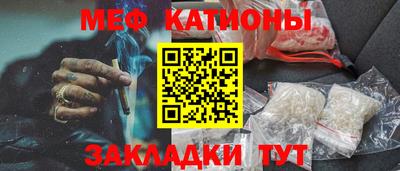 бутират Аргун