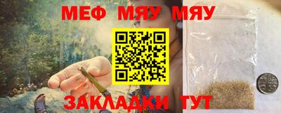 MDMA Premium VHQ Апрелевка