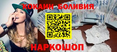 каннабис Кингисепп