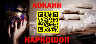 каннабис Кингисепп