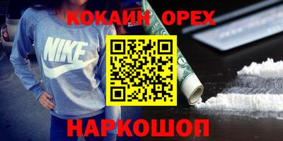 ALPHA PVP Кимры