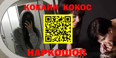 бутират Аргун