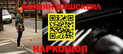 ALPHA PVP Кимры