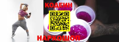 каннабис Кингисепп