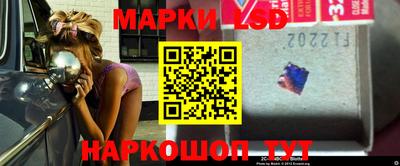 дурь Апшеронск