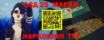 ALPHA PVP Кимры