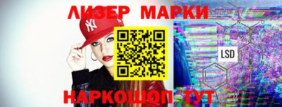 ALPHA PVP Кимры