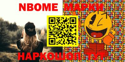 MDMA Premium VHQ Апрелевка