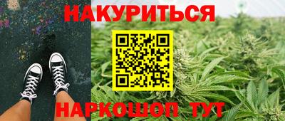 ALPHA PVP Кимры