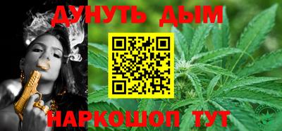 ALPHA PVP Кимры