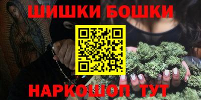 MDMA Premium VHQ Апрелевка