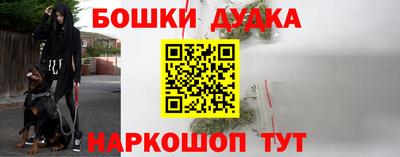 каннабис Кингисепп