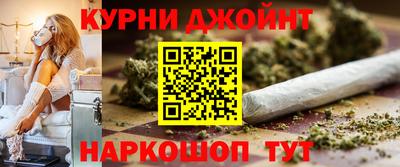 меф VHQ Кинель
