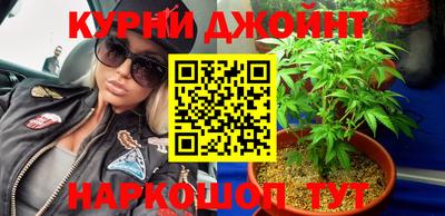 ALPHA PVP Кимры