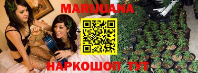 бутират Аргун