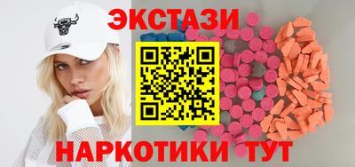ALPHA PVP Кимры