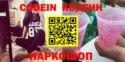 MDMA Premium VHQ Апрелевка