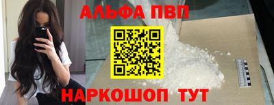 MDMA Premium VHQ Апрелевка