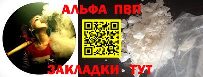 MDMA Premium VHQ Апрелевка