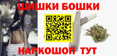 дурь Апшеронск