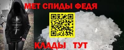 каннабис Кингисепп