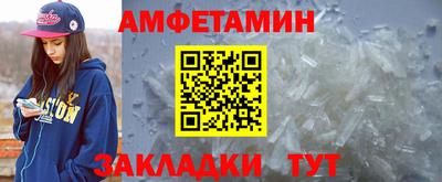 каннабис Кингисепп