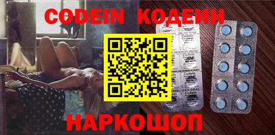 ALPHA PVP Кимры