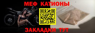 бутират Аргун