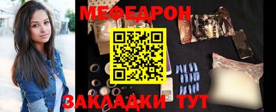 MDMA Premium VHQ Апрелевка