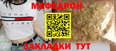 каннабис Кингисепп