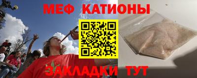 бутират Аргун