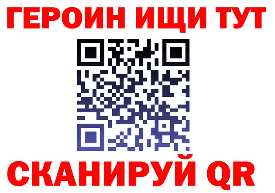АМФ 98% ТОР это OMG Миасс