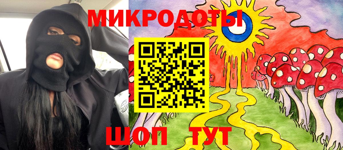 Псилоцибиновые грибы Cubensis  Вход с VPN  Галлюциногенные грибы Magic Shrooms  Миасс 